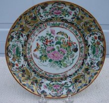 C. 1850 CHINESE EXPORT 1000 BLACK BUTTERFLY PLATE 8