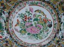 C. 1850 CHINESE EXPORT 1000 BLACK BUTTERFLY PLATE 8