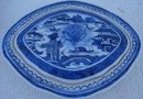 C. 1890 CHINESE EXPORT BLUE CANTON VEGETABLE DISH