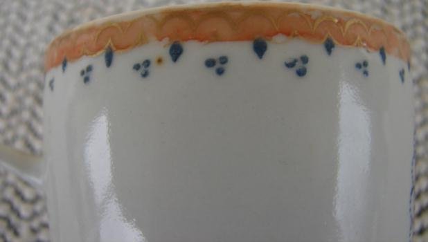 C. 1770 CHINESE EXPORT DEMI CUP 2 BIRDS ON CIGAR