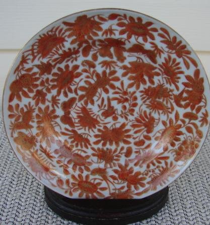 C. 1830 CHINESE EXPORT SBB 6