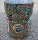 C. 1800 CHINESE EXPORT ROSE MEDALLION MUG 5 3/4