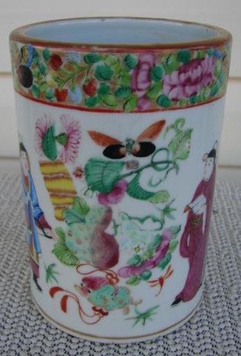 C. 1820 CHINESE EXPORT MANDARIN BRUSH POT