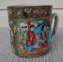 C. 1830-1840 CHINESE EXPORT ROSE MEDALLION MUG/TANKARD