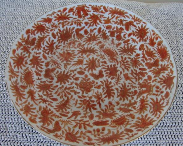 C. 1840 CHINESE EXPORT SACRED BIRD AND BUTTERFLY SHALLOW SOUP PLATE