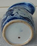 C. 1880 CHINESE EXPORT BLUE CANTON PITCHER/JUG