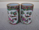 C. 1840 CHINESE EXPORT PR. BRUSH POTS