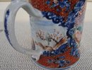 C. 1770 CHINESE EXPORT MANDARIN PALETTE MUG/TANKARD