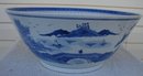 MID 20TH. CENTURY BLUE CANTON BOWL