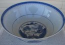 MID 20TH. CENTURY BLUE CANTON BOWL