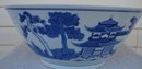 MID 20TH. CENTURY BLUE CANTON BOWL
