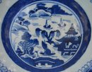 C. 1880 CHINESE EXPORT BLUE CANTON SAW TOOTH BOWL