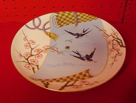 GEORGE JONES 9-PIECE DESSERT SET