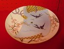 GEORGE JONES 9-PIECE DESSERT SET