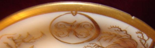 ENGLISH SPODE #977 CUP AND SAUCER W/ARMORIAL