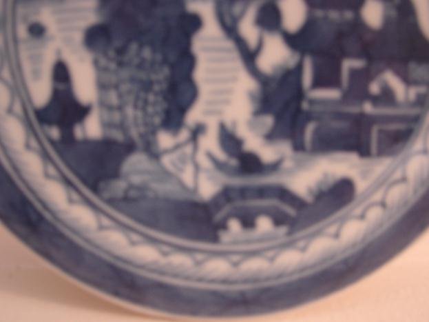 CHINESE EXPORT BLUE AND WHITE BLUE CANTON