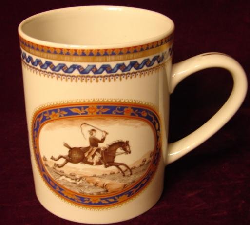 MOTTAHEDEH FOX HUNTING SCENE MUG/TANKARD