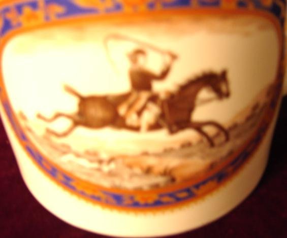MOTTAHEDEH FOX HUNTING SCENE MUG/TANKARD