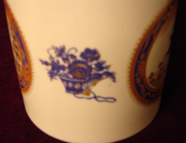 MOTTAHEDEH FOX HUNTING SCENE MUG/TANKARD