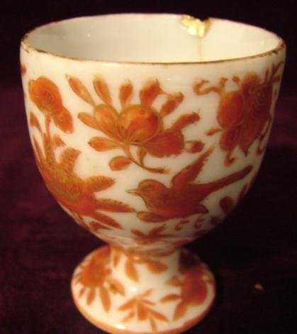 C. 1880 CHINESE EXPORT SACRED BIRD AND