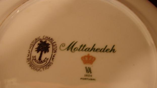 MOTTAHEDEH REPRODUCTION CHINESE EXPORT