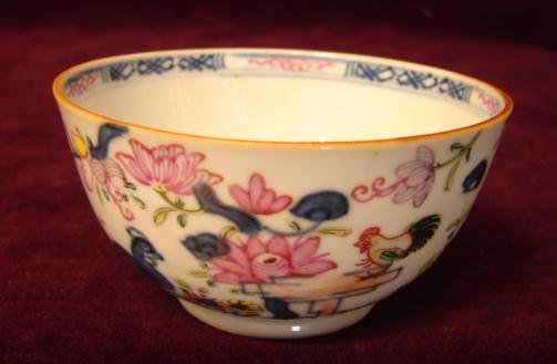 18TH CENTURY CHINESE EXPORT FAMILLE ROSE