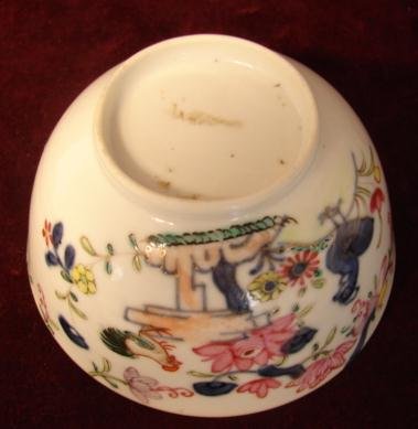 18TH CENTURY CHINESE EXPORT FAMILLE ROSE