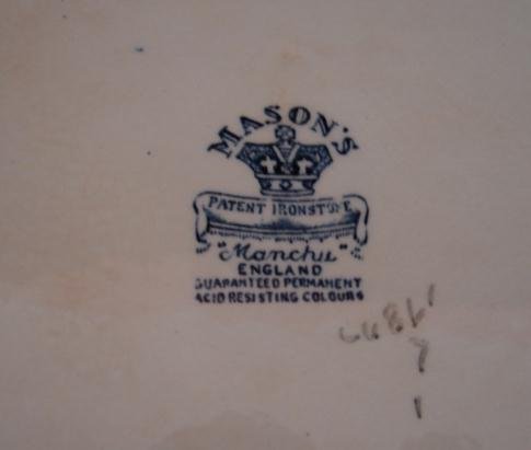 C. 1880 ENGLISH SQUARE PLATE WITH HANDLES