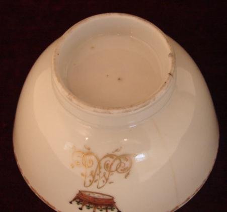 C. 1770 CHINESE EXPORT ARMORIAL TEA BOWL