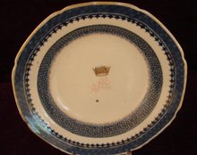 C. 1770 CHINESE EXPORT ARMORIAL