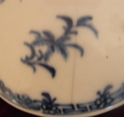 CHINESE EXPORT 18TH. CENTURY COVERED SOAP DISH