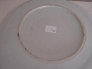 C. 1880 CHINESE EXPORT ROSE MEDALLION PLATE