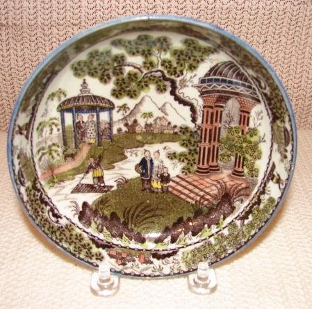 A VERY FINE ENGLISH PEARLWARE CUP/SAUCER