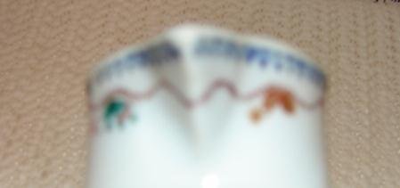 C. 1785 CHINESE EXPORT CREAM JUG W/ ARMORIAL CREST