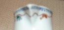 C. 1785 CHINESE EXPORT CREAM JUG W/ ARMORIAL CREST