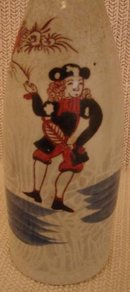 C. 1740 JAPANESE SAKE BOTTLE 11