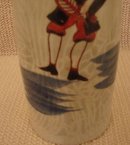 C. 1740 JAPANESE SAKE BOTTLE 11