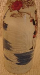 C. 1740 JAPANESE SAKE BOTTLE 11