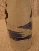 C. 1740 JAPANESE SAKE BOTTLE 11