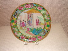 C. 1820 CHINESE EXPORT ROSE MANDARIN PLATE 8