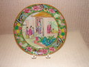 C. 1820 CHINESE EXPORT ROSE MANDARIN PLATE 8