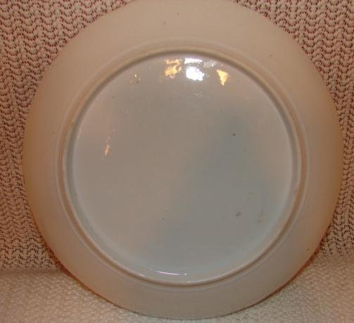 C.1820 ENGLISH PEARLWARE BOWL
