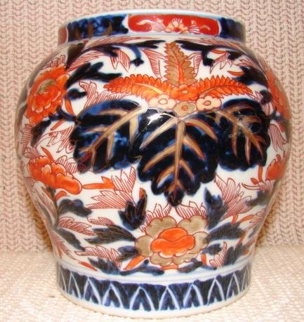 JAPANESE IMARI RARE GOLD VASE/PLANTER