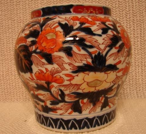 JAPANESE IMARI RARE GOLD VASE/PLANTER