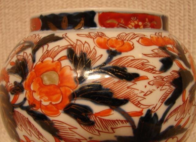 JAPANESE IMARI RARE GOLD VASE/PLANTER