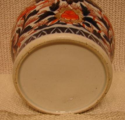JAPANESE IMARI RARE GOLD VASE/PLANTER
