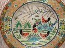 CHINESE EXPORT FAMILLE ROSE