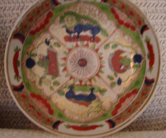 ENGLISH DRAGONS AND COMPARTMENT