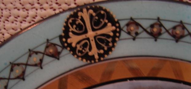 MID-19TH CENTURY POSSIBLY RUSSIAN PLATE 9 3/4