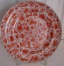 C. 1840 CHINESE EXPORT BIRD AND BUTTERFLY SHALLOW SOUP PLATE AND BUTTERFLY
